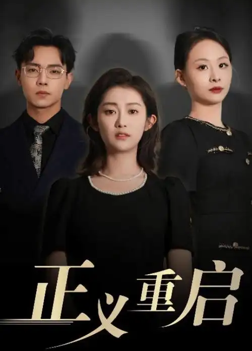 旧楼梯间